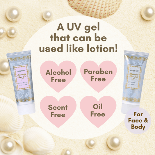 Canmake Mermaid Skin Gel UV - Japan Beauty HubSunscreen