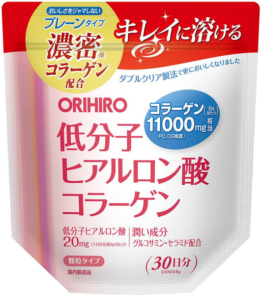Orihiro Low-Molecular Hyaluronic Acid & Collagen Powder (Pouch Type) 180g with Glucosamine & Ceramides