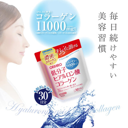 Orihiro Low-Molecular Hyaluronic Acid & Collagen Powder (Pouch Type) 180g with Glucosamine & Ceramides