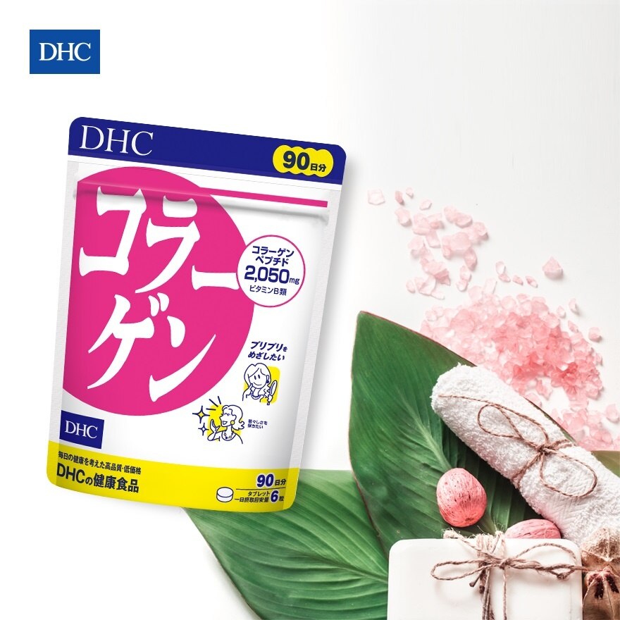 https://cdn.shopify.com/s/files/1/0703/4804/6632/files/beauty-supplements-dhc-collagen-supplement-90-day-value-pack-03-yoyojapanstore.jpg?v=1764270081