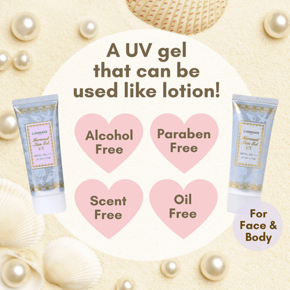 Canmake Mermaid Skin Gel UV - Japan Beauty HubSunscreen