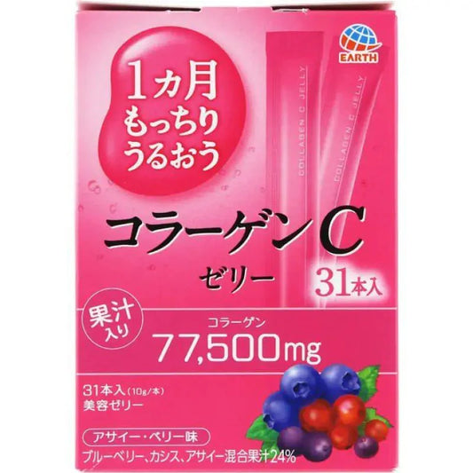 https://cdn.shopify.com/s/files/1/0703/4804/6632/files/collagen-earth-1-month-motchiri-uruou-collagen-c-jelly-31-sticks-01-yoyojapanstore.webp?v=1750182917