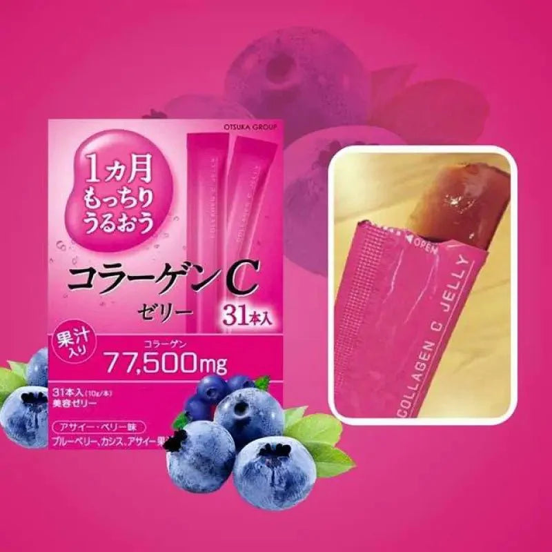 https://cdn.shopify.com/s/files/1/0703/4804/6632/files/collagen-earth-1-month-motchiri-uruou-collagen-c-jelly-31-sticks-04-yoyojapanstore.webp?v=1750182944