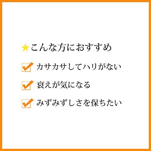 DHC Collagen Economical 90 Days