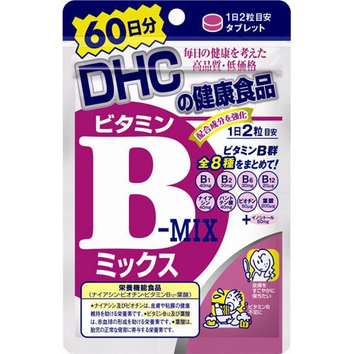 DHC Vitamin B Mix 60 Days - Japan Beauty HubSupplement