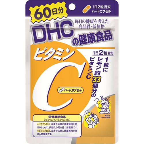 DHC Vitamin C Hard Capsule 60 Days - Japan Beauty HubSupplement