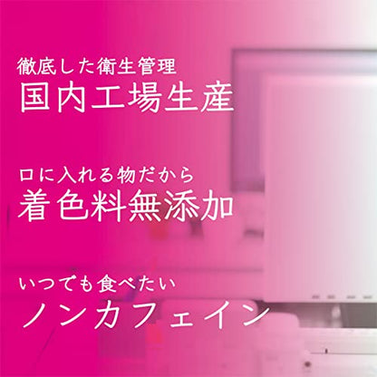 Earth Collagen C Jelly Acai Berry Flavor  10g x 31 pcs.