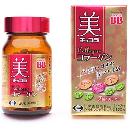Eisai Beauty Chocola BB Collagen 120 Tablets - Japan Beauty Hub