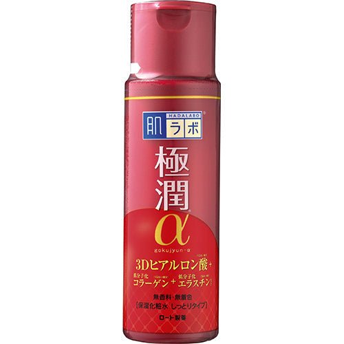 Hada Labo Gokujyun a Lotion Moist Type 170ml - Japan Beauty HubFace Lotion