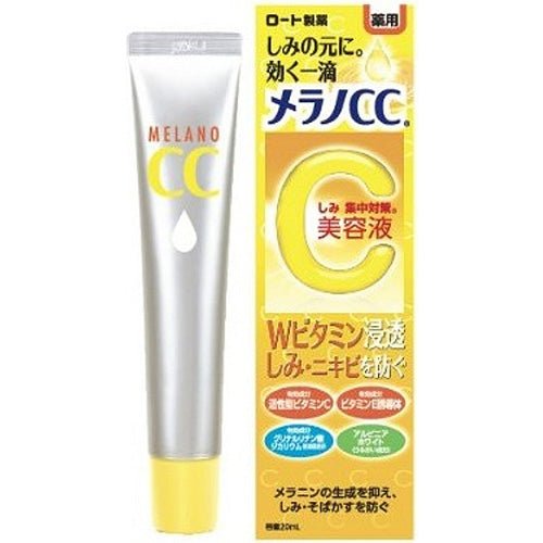 Melano CC Intensive Anti - Spot Essence 20ml - Japan Beauty HubBeauty Essence