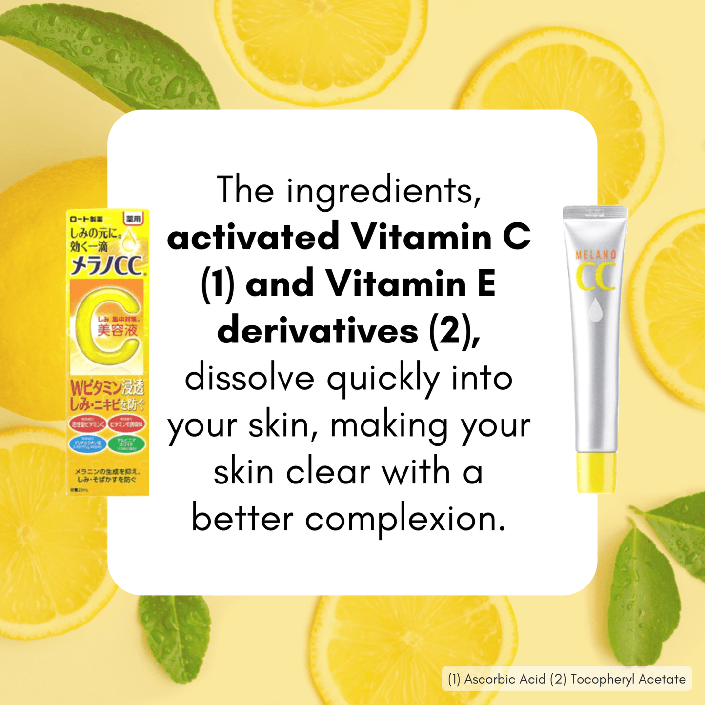 Melano CC Intensive Anti - Spot Essence 20ml - Japan Beauty HubBeauty Essence