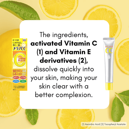 Melano CC Intensive Anti - Spot Essence 20ml - Japan Beauty HubBeauty Essence