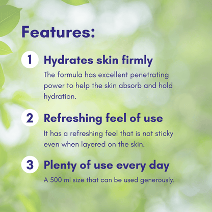 Naturie Hatomugi Skin Conditioner - Japan Beauty HubFace Lotion