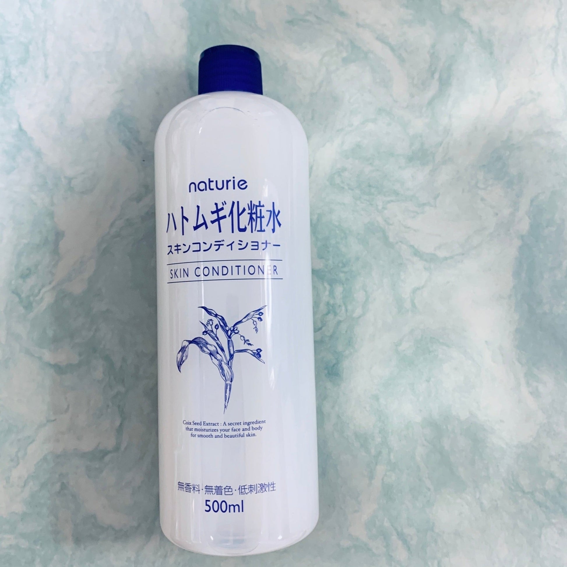 Naturie Hatomugi Skin Conditioner - Japan Beauty HubFace Lotion