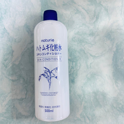 Naturie Hatomugi Skin Conditioner - Japan Beauty HubFace Lotion