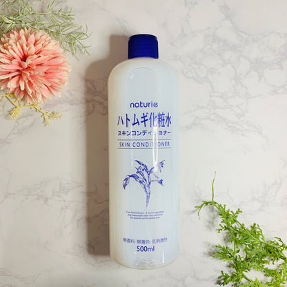 Naturie Hatomugi Skin Conditioner - Japan Beauty HubFace Lotion
