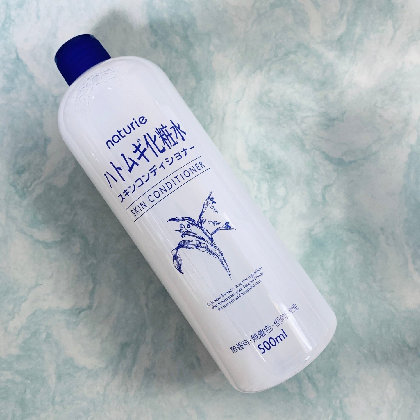 Naturie Hatomugi Skin Conditioner - Japan Beauty HubFace Lotion