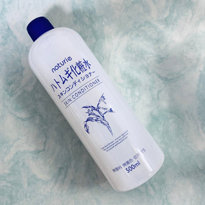 Naturie Hatomugi Skin Conditioner - Japan Beauty HubFace Lotion