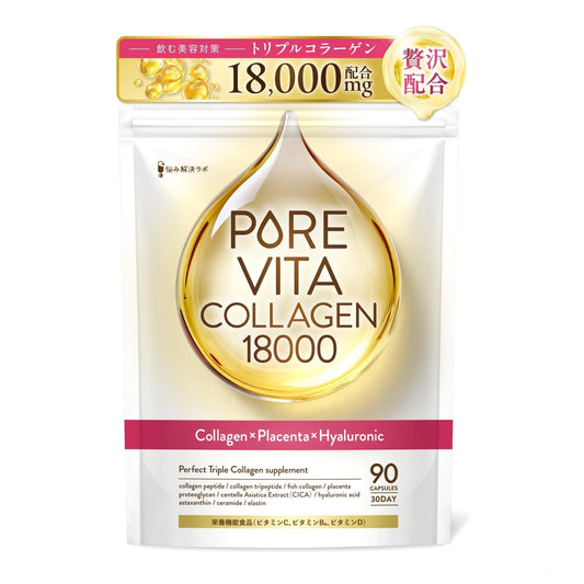PUREVITA Triple Collagen 18,000mg | Placenta & Hyaluronic Acid | 30 - Day Beauty Supplement |Made in Japan - Japan Beauty Hub