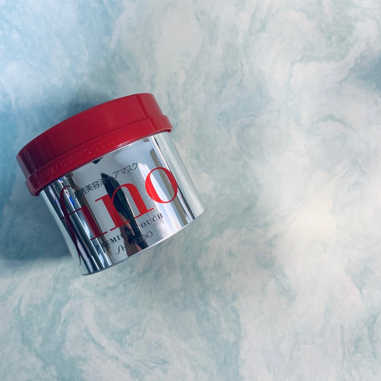 Shiseido Fino Premium Touch Hair Mask - Japan Beauty HubHair Treatment