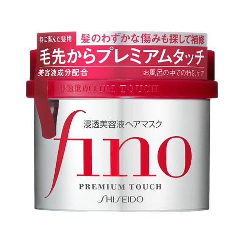 Shiseido Fino Premium Touch Hair Mask - Japan Beauty HubHair Treatment