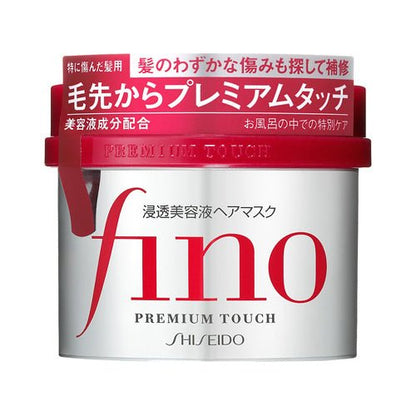 Shiseido Fino Premium Touch Hair Mask - Japan Beauty HubHair Treatment