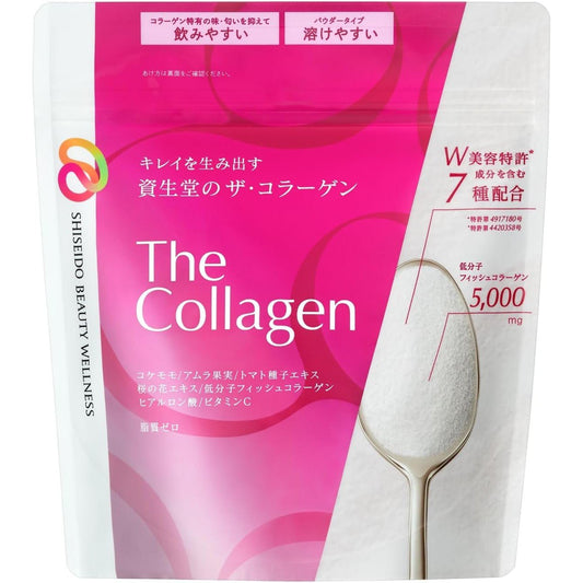Shiseido The Collagen Powder 126g - Japan Beauty Hub